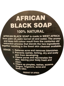 African Black Soap Bar